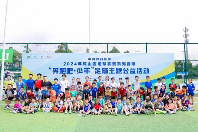 法网男单八强：00后新星崛起，震撼传统强者